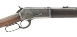 "Winchester 1886 .45-90 (AW69) " - 4 of 8