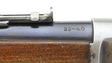 "Winchester Model 1894 .32-40 (W10919) " - 2 of 9