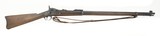 "U.S. Springfield Model 1884 Ramrod Bayonet Trapdoor .45-70 (AL5187)" - 6 of 9