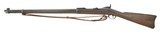 "U.S. Springfield Model 1884 Ramrod Bayonet Trapdoor .45-70 (AL5187)" - 7 of 9