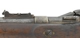 "British Army Pattern 2** Snider .577 Centerfire Rifle (AL5190)" - 10 of 11