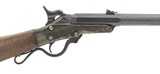 "Maynard 2nd Model Saddle Ring Carbine (AL5215)" - 3 of 7