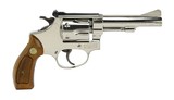 "Smith & Wesson 34-1 .22 LR (PR50692)
" - 2 of 4