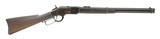 "Winchester Model 1873 .38-40 (AW80)" - 1 of 9