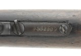 "Winchester Model 1873 .38-40 (AW80)" - 4 of 9