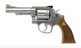"Smith & Wesson 67-1 .38 Special (PR50573)" - 2 of 2