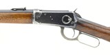 "Winchester 94 Saddle Ring .30 WCF (W10921)" - 8 of 9