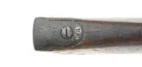 "U.S. Model 1884 “Trapdoor" Cadet .45-70 (AL5224)" - 2 of 11