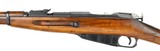 "Russian M38 Mosin Nagant 7.62X54R (R28335) " - 7 of 8