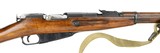 "Russian M38 Mosin Nagant 7.62X54R (R28335) " - 6 of 8