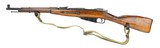 "Russian M38 Mosin Nagant 7.62X54R (R28335) " - 1 of 8