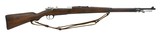 "DWM Argentine Mauser 1909 7.65 Arg (R28391)" - 1 of 6