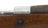 "DWM Argentine Mauser 1909 7.65 Arg (R28391)" - 6 of 6