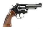 "Smith & Wesson 19-2 .357 Magnum (PR50822)" - 2 of 2