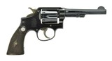"Smith & Wesson Hand Ejector .32-20 (PR48624)" - 1 of 6