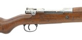 "DWM Brazil 1908 Mauser 7x57mm (R28436)" - 1 of 8