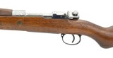 "DWM Brazil 1908 Mauser 7x57mm (R28436)" - 6 of 8