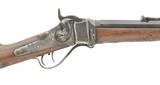 "Sharps 1874 .44 Caliber Sporting Rifle (AL5232)" - 1 of 9