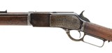 "Winchester 1876 .45-60 (AW88)" - 8 of 11