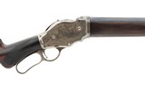 "Winchester 1887 Lever Action 12 Gauge (AW91)" - 1 of 12