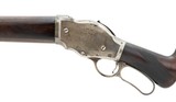 "Winchester 1887 Lever Action 12 Gauge (AW91)" - 5 of 12
