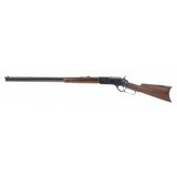 "Winchester 1887 Lever Action 12 Gauge (AW91)" - 12 of 12
