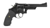 "Smith & Wesson 28-2 .357 Magnum (PR50898)" - 1 of 4
