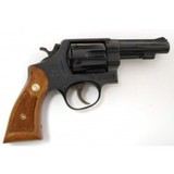 "Smith & Wesson ""Dummy"" model 58 .41 magnum ( PR21775 )" - 5 of 12