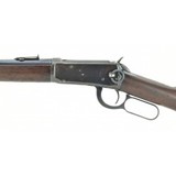 "Winchester 1894 .38-55 (W10033)" - 8 of 12