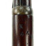 "U.S. Model 1879 Trapdoor (AL3545)" - 2 of 12