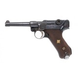 "DWM 1918 Dated Luger 9MM (PR50978)" - 7 of 9