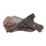 "DWM 1918 Dated Luger 9MM (PR50978)" - 1 of 9