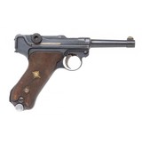 "DWM 1918 Dated Luger 9MM (PR50978)" - 9 of 9