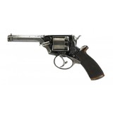 "Beautiful Cased Engraved Tranter 4th Model revolver (AH5680)" - 5 of 7