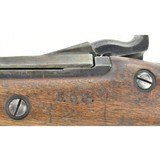 "U.S. Springfield Model 1884 Trapdoor .45-70 (AL4809)" - 5 of 12