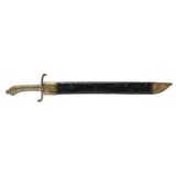 "German 1845 Pattern Faschinenmesser Sword (MEW2002)" - 1 of 6