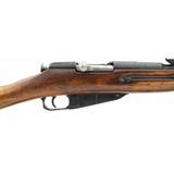 "Russian 1938 Nagant 7.62X54R (R28555)" - 6 of 6