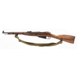"Russian 1938 Nagant 7.62X54R (R28555)" - 4 of 6