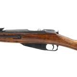 "Russian 1938 Nagant 7.62X54R (R28555)" - 3 of 6