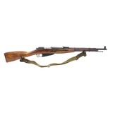 "Russian 1938 Nagant 7.62X54R (R28555)" - 1 of 6
