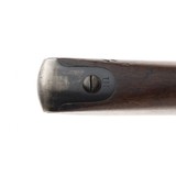 "U.S. Model 1879 Trapdoor Rifle with 1884 Upgrades (AL5283)" - 8 of 11