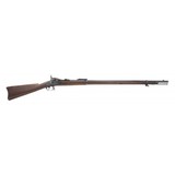 "U.S. Model 1879 Trapdoor Rifle with 1884 Upgrades (AL5283)" - 1 of 11