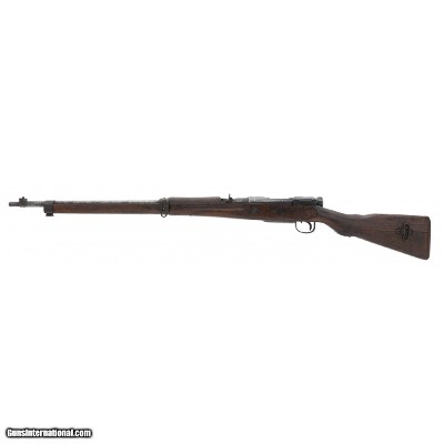 "Jinsen Type 99 7.7 Japanese (R28562)" - Image 4 of 5