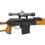 "Romanian PSL 7.62X54R (R28563)" - 5 of 5