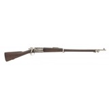 "Ceremonial U.S. Model 1898 Krag Rifle (R28670)" - 1 of 5