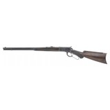 "Factory Engraved Winchester 1892 Rifle (W11021)" - 7 of 10