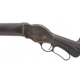 "Winchester 1887 Lever Action Shotgun (AW100)" - 4 of 7