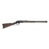 "Winchester 1873 Saddle Ring Carbine (AW99)" - 1 of 8
