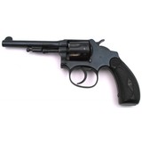 "Smith & Wesson Lady Smith (PR5219)" - 1 of 4