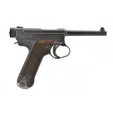 "Nambu Type 14 8mm Nambu (PR49738)" - 1 of 6